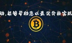 金狐狸官方旗舰店钱包购