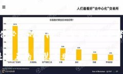 冰币未来价值：2025必看！