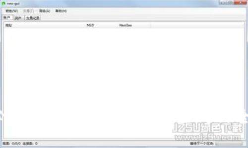 2025必看：比特币钱包地址生成的全面指南