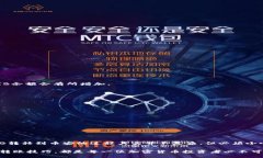 如何将TB钱包中的SHIB转移