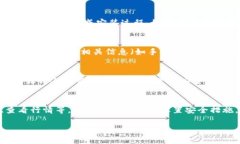 要下载小狐钱包，您可以