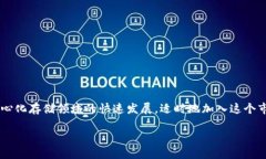 jiaotie如何在MetaMask中创建