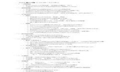 2025必看：立即下载最安全