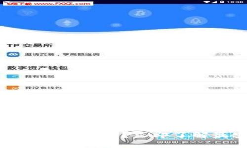 2025必看：比特币钱包哪款最好？立即了解最安全、最便捷的选择！