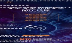   2025必看：USDT钱包解密与