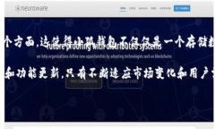 小狐钱包是一款越来越受