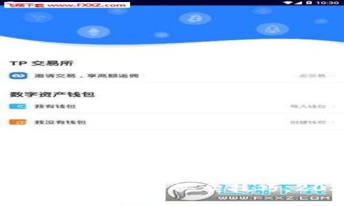 立即掌握以太坊钱包的币买卖技巧，2025必看指南！