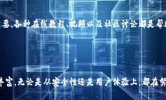 比特币是由一个化名为中