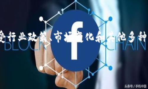 截至我知识的截止日期（2023年10月），OK交易所并未被国家收购。不过，数字货币交易所的情况变化很快，受行业政策、市场变化和其他多种因素的影响，具体情况可能随时发生改变。因此，建议您查阅最新的新闻报道或官方公告，以获得最新的信息。

如果您需要更详细的分析或者背景信息，请告诉我！