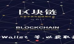 截至2023年10月，最新的以