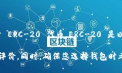 小狐钱包（Little Fox Walle