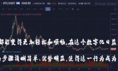 如何分享小狐钱包给别人