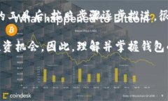 创建以太坊钱包的过程相