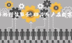 下面是关于如何绑定小狐