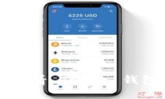 立即下载！2025必看 Token