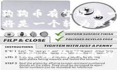   立即了解2025年火币钱包