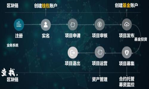 小狐钱包马蹄链的具体参数可能会因型号、版本或年代的不同而有所差异。通常，马蹄链是一种常见的链条设计，广泛应用于钱包、背包等配件中。如果你需要某个特定型号的小狐钱包马蹄链的参数，建议参考官方网站或产品说明书。

一般来说，你可以查找以下几种参数：

1. **材质**：通常由优质不锈钢、合成材料或其他耐磨材料制成。
2. **长度**：链条一般会有几种不同的长度供选择，以适应不同大小的钱包或搭配风格。
3. **宽度**：链条的宽度可以影响其承重能力和外观。
4. **连接方式**：了解链接环的开合方式，有助于使用的便捷性。
5. **颜色**：不同的颜色和表面处理可能影响与钱包的搭配效果。

如果你有特定的需求或想要了解某个特定产品的详细信息，请提供更多背景或进行进一步的查找。