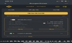 bianoti小狐钱包插件安装教