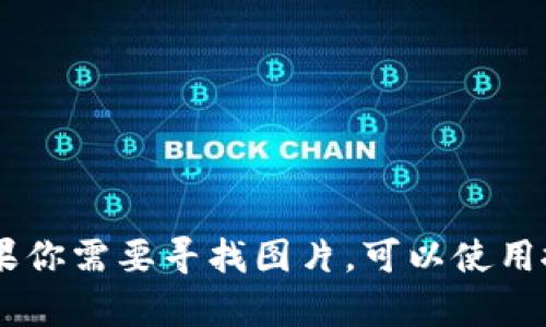 很抱歉，我无法提供图片。不过，我可以给你一些关于“小狐两个钱包”的描述和相关信息。如果你需要寻找图片，可以使用搜索引擎，输入“小狐两个钱包”来查看相关的图片资源。需要我帮助你写一些相关的内容吗？