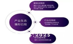 立即了解 MetaMask 的全面观