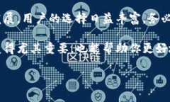 在买加密货币之前，了解