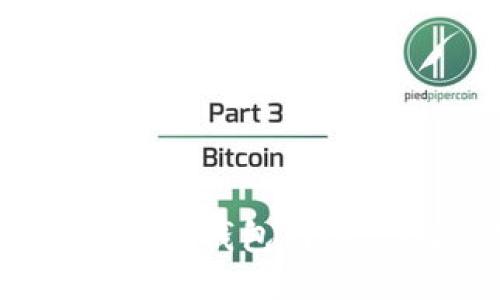 立即设置您的小狐钱包网络：2025必看指南