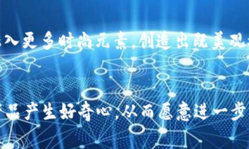 “小狐钱包”在英文中被称为 