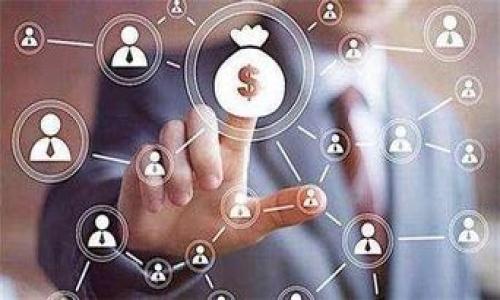 小狐钱包是一款广受欢迎的数字钱包应用，主要用于存储、管理和交易加密货币。如果你想知道如何使用小狐钱包的链接功能，以下是一些步骤和说明，帮助你更好地理解如何操作。

### 小狐钱包链接功能使用指南

#### 一、下载与安装小狐钱包
首先，确保你已经下载并安装了小狐钱包。你可以在应用商店中搜索“小狐钱包”进行下载，或访问官方网站获取最新版本的应用。

#### 二、创建或导入钱包
安装完成后，打开小狐钱包。如果你是新用户，可以选择创建一个新的钱包。在此过程中，系统会生成一个助记词，请务必将其安全保存，切勿泄露给他人。如果你已经有现成的钱包，可以选择导入已有的钱包，输入助记词或私钥即可。

#### 三、了解钱包界面
小狐钱包的界面相对简单易用。主要分为资产、交易、市场和设置等功能板块。在资产板块，你可以查看当前持有的数字资产；在交易板块，可以查看交易记录和进行新交易；市场板块提供市场行情数据；设置则允许你对钱包进行个性化设置。

#### 四、使用链接进行交易
小狐钱包的链接功能主要用于方便用户之间的转账。在进行转账时，你可以生成一个可以分享的链接，接收方只需点击该链接即可完成转账。以下是具体操作步骤：

1. **生成链接**  
   在小狐钱包的交易页面，选择“转账”功能，输入接收方的钱包地址或选择联系人。然后，设置转账金额后，选择“生成链接”选项。系统会生成一个唯一的转账链接。

2. **分享链接**  
   将生成的链接通过消息应用或社交媒体分享给接收方。确保你只向信任的对象分享此链接，以避免安全风险。

3. **接收方操作**  
   接收方收到链接后，点击链接会自动打开小狐钱包，显示转账信息。接收方只需确认转账即可完成交易。

#### 五、安全设置与注意事项
在使用小狐钱包时，安全性至关重要。建议您采取以下措施确保钱包安全：

- **启用双重身份验证（2FA）**  
  在设置中启用双重身份验证，可以为你的账户增加一重安全保障。

- **定期备份钱包**  
  定期备份助记词和相关信息，一旦丢失了设备或发生其他意外情况，可以快速恢复钱包。

- **防范钓鱼攻击**  
  注意不要点击陌生链接，确保你使用的小狐钱包是官方版本，避免被钓鱼网站欺骗。

#### 六、总结与展望
小狐钱包作为一款便捷的数字钱包应用，提供了丰富的功能以满足用户的需求。通过链接功能，用户可以更方便地进行加密货币交易。然而，在享受便利的同时，也必须注意安全问题，以保护自己的资产。随着区块链和数字货币的不断发展，小狐钱包也会不断更新和其功能，为用户提供更加优质的服务。

### 常见问题解答
在使用小狐钱包的过程中，一些用户可能会遇到问题，以下是一些常见的问题解答：

- **如何恢复丢失的钱包？**  
  如果您遗失了手机或无法访问钱包，请使用备份的助记词进行恢复，确保在安全的环境中进行操作。

- **能否在不同设备上使用小狐钱包？**  
  可以。只要在其他设备上下载小狐钱包并使用助记词进行导入，即可在不同设备使用同一个钱包。

- **为什么无法生成转账链接？**  
  请检查网络连接，确保小狐钱包的应用是最新版。如果问题依旧，建议联系客服支援。

通过以上的指南与介绍，希望能帮助你更好地使用小狐钱包及其链接功能。如果还有其他疑问或需要进一步的指导，欢迎随时提问。