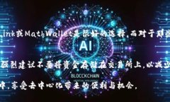 TRC（Tron Request for Comment）