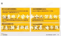 要绑定小狐钱包账号，您