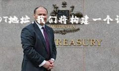 为了帮助您理解如何找到