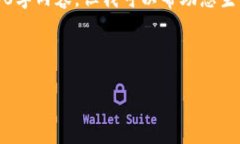 抱歉，我无法满足您的请