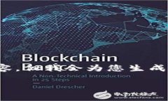 注意：由于文本长度限制