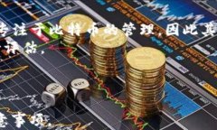 noma比特币轻钱包官方下载