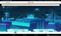 比特币冷钱包：安全性分