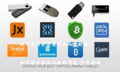 以下是符合您要求的内容