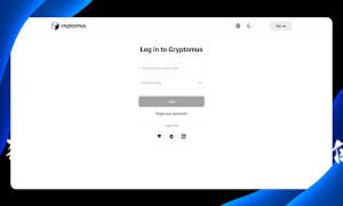 2015年狗狗币钱包的全面分析与使用指南