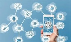 如何处理比特币硬件钱包