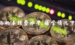   如何激活token.im钱包以收账TRX：全面指南 /  gu