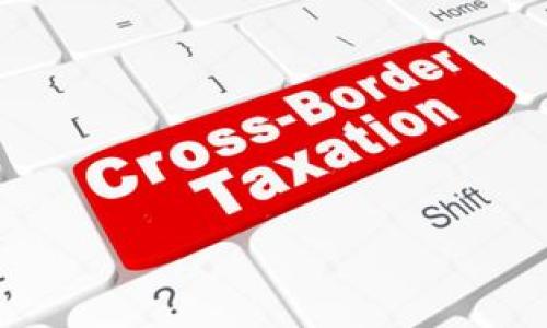   苹果电脑上安装小狐钱包的详细指南 / 
 guanjianci 小狐钱包, 苹果手机, 钱包应用, 安装教程 /guanjianci 

在现代数字生活中，电子钱包应用程序显得越来越重要。小狐钱包作为一款新兴的电子钱包应用，因其便捷的操作和丰富的功能受到了广泛关注。本文将为您提供一个详细的指南，介绍如何在苹果电脑上安装小狐钱包。本文不仅会介绍安装步骤，还会解答一些相关的常见问题，以帮助您更好地理解和使用小狐钱包。

第一部分：小狐钱包是什么
小狐钱包是一款集成了电子支付、数字资产管理以及便捷转账等功能的钱包应用。它支持多种支付方式和数字货币，可广泛应用于日常消费、在线购物和资产管理。小狐钱包的出现，使人们的支付方式更加多样化，也令传统银行业务受到了一定程度的冲击。

第二部分：在苹果电脑上安装小狐钱包的步骤
要在苹果电脑上安装小狐钱包，首先需要确保您的系统兼容，并确保您能够访问互联网。以下是详细的安装步骤：

1. **访问官方网站**：打开您的浏览器，访问小狐钱包的官方网站，确保下载的版本是最新的且来自官方渠道。

2. **下载应用程序**：在官网上找到“下载”栏目，选择适合Mac系统的版本进行下载。点击下载链接后，您的电脑会开始自动下载安装包。

3. **打开安装包**：下载完成后，前往“下载”文件夹，找到刚刚下载的安装包，通常为.dmg文件。双击该文件打开安装程序。

4. **安装程序**：打开.dmg文件后，会出现一个新的窗口，里面包含了小狐钱包的应用程序图标以及“应用程序”文件夹。将小狐钱包的图标拖动到应用程序文件夹中进行安装。

5. **打开小狐钱包**：安装完成后，前往“应用程序”文件夹，找到小狐钱包应用程序，双击打开。首次打开可能会出现安全警告，您需要在系统偏好设置中允许其运行。

6. **创建账户或登录**：打开小狐钱包后，您可以选择创建新账户或登录已有账户。如果是新用户，按照屏幕上的提示填写相关信息完成注册。

第三部分：使用小狐钱包的基本功能
小狐钱包安装完成后，您可以开始体验它的基本功能：

1. **绑定银行账户**：为了方便后续的支付和转账，您需要将自己的银行账户与小狐钱包进行绑定。进入账户设置，选择“添加银行账户”，按照指示步骤完成绑定。

2. **充值和提现**：使用小狐钱包，您可以通过银行转账、信用卡等方式进行充值。同时，提现功能也很方便，可以将您的钱包余额快速转回银行账户。

3. **进行支付**：无论是在线购物还是线下消费，小狐钱包都支持快速支付功能。只需扫描商家的二维码，输入支付金额，即可完成支付。

第四部分：常见问题解答
问题一：小狐钱包安全吗？
在数字支付和在线金融交易过程中，安全性是用户最为关心的问题之一。小狐钱包采用了先进的加密技术，以保证用户交易数据的安全和隐私。此外，应用内还实现了多重身份验证和实时监控功能，以防止未授权的交易。用户也可以设置额外的密码保护及指纹识别，以增强安全性。

虽然小狐钱包的安全措施相对完善，但用户在使用过程中仍需注意安全提示，定期检查账户活动，并避免连接不安全的公共网络进行金融交易。同时，在下载应用时，建议通过官方网站进行，以避免下载到恶意软件。

问题二：小狐钱包支持哪些支付方式？
小狐钱包支持多种支付方式，以满足不同用户的需求。常见的支付方式包括：银行卡支付、信用卡支付、二维码支付以及数字货币支付等。用户可以根据自己的需求和习惯选择合适的支付方式。此外，小狐钱包还支持与各大电商平台和服务商的合作，方便用户在这些平台上直接使用小狐钱包支付。

在使用时，用户只需选择对应的支付方式，输入相关信息即可完成交易。同时，小狐钱包会主动提供交易记录和消费分析，帮助用户更好地管理自己的财务。

问题三：如果忘记小狐钱包的密码怎么办？
在使用小狐钱包的过程中，用户可能会因为种种原因忘记密码。不过，小狐钱包提供了找回密码的功能，以帮助用户重设密码。一般情况下，用户可以通过预留的手机号码或者邮箱进行身份验证，随后收到重置密码的链接或验证码。

重置密码的步骤一般如下：
ul
   li在登录界面点击“忘记密码”链接。/li
   li输入与账户关联的手机号码或邮箱。/li
   li根据系统提示进行身份验证。/li
   li根据收到的链接或验证码重设密码。/li
/ul
为了避免遗忘密码的情况，建议用户在设置密码时选择易于记忆但又不容易被猜到的方式，同时可以考虑使用密码管理工具帮助管理。

问题四：小狐钱包能否支持国际支付？
随着全球化的推进，许多用户在进行国际交易时会考虑支付工具的适用性。小狐钱包在这方面也有所适应，部分地区的用户可以通过小狐钱包进行国际支付，但具体功能的可用性依赖于用户所在的位置及相关法律法规。

在使用小狐钱包进行国际支付时，用户需要注意以下几点：

ul
   li确保您的钱包账户符合国际支付的要求，可能需要提供额外的身份验证。/li
   li关注货币转换费率，尤其在进行汇款时，这可能会影响整个交易成本。/li
   li了解目的地国家对于数字支付的相关法规，以确保交易的合规性。/li
/ul

以上就是关于苹果电脑上安装小狐钱包的全面介绍。如果您还有其他疑问，欢迎随时向我们咨询！