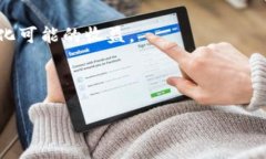 注意：关于以太坊和空投