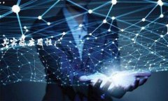 tiaoti如何在百度钱包中使用狗狗币进行支付与交