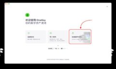 : USDT钱包下载APP：安全便捷的加密货币管理工具