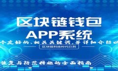为了满足你的要求，我们将构建一个友好的、相