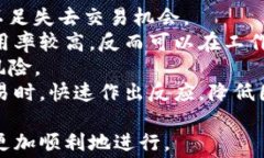 如何解决小狐钱包提示g