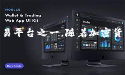 OK交易所（OKEx）成立于2017年。最初，它是在中国上海创建的，迅速发展成为全球领先的数字货币交易平台之一。随着加密货币市场的蓬勃发展，OKEx不断扩展其服务和产品，包括现货交易、期货交易、杠杆交易和金融衍生品等。

如果您有其他与此相关的问题或需要更多具体信息，请告诉我！