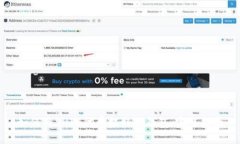 如何将SHIB代币提取到钱包