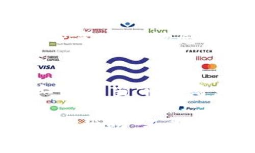 biao ti/biao ti: 如何选择和管理USDT冷钱包及其手续费解读/biao ti

USDT, 冷钱包, 手续费, 加密货币/guanjianci

在加密货币的投资与交易过程中，安全性始终是一个不可忽视的重要因素。尤其是像USDT（泰达币）这样的稳定币，因其与美元的1:1挂钩而被广泛使用。本文将深入探讨如何选择和管理USDT冷钱包，并详细介绍其手续费相关问题，帮助投资者更好地理解在使用冷钱包时所需注意的事项。

什么是USDT冷钱包？
冷钱包通常是指在没有互联网连接的情况下存储加密货币的方式，它与热钱包形成鲜明对比，后者则是在线连接的。冷钱包可以是硬件设备，也可以是纸质记录。使用冷钱包的关键好处在于，它显著降低了黑客攻击和网络漏洞造成资金损失的风险。

USDT冷钱包专门用于存放USDT，可以确保用户的USDT资产安全。由于稳定币充当了加密货币与法定货币之间的桥梁，冷钱包对于愿意长期持有USDT的投资者尤为重要。虽然引入冷钱包可能带来一定的管理复杂性，但它所提供的安全性是热钱包所无法比拟的。

USDT冷钱包的手续费结构
在使用冷钱包时，用户常常关心的一个问题就是手续费。通常，冷钱包本身并不会产生手续费，但在转账过程中，用户需要关注区块链网络的手续费。这些费用是支付给矿工的，以便让交易被验证和记录在区块链中。

对于USDT来说，手续费的高低主要取决于网络的拥堵程度和用户所选择的转账速度。一般来说，当网络流量高峰时，手续费会相应增高。这一点在使用以太坊网络进行ERC20版的USDT转账时尤其明显，换句话说，USDT的手续费实际上与其底层区块链网络的状态密切相关。

如何选择合适的USDT冷钱包？
选择合适的USDT冷钱包至关重要，用户应该考虑几个关键因素。首先，确保钱包支持USDT的版本（例如ERC20或TRC20），因为不同的网络格式会影响到资产的存储和转移。

其次，用户需要关注钱包的安全性。硬件冷钱包如Ledger和Trezor被广泛认为是较为安全的选择。选择一个具有良好声誉的钱包能够减少潜在的安全风险。此外，备份恢复功能也是选择冷钱包的重要指标，确保即使设备损坏或丢失，用户仍可恢复资产。

USDT冷钱包的管理技巧
安全存储USDT冷钱包的管理与一般的冷钱包操作相似。首先，总是定期更新钱包固件，以防止技术漏洞。此外，用户应定期检查自己的交易记录和钱包余额，以确保没有未经授权的转移。

为防止丢失或损坏，建议用户将冷钱包放置在安全的地方，并做好备份。备份应包括私钥和助记词的安全存放。避免将敏感信息在网络上保存，如使用加密服务，确保信息的保密性。

相关问题详解
在了解USDT冷钱包的基本概念后，投资者可能会对以下问题感兴趣：

1. 使用USDT冷钱包的优势是什么？
使用USDT冷钱包的主要优势在于其提供的安全性。由于冷钱包不与互联网直接连接，遭受黑客攻击的风险显著降低。同时，对于长期持有的投资者来说，冷钱包能够有效防止因市场波动而引起的情绪交易，使人们能够从容应对市场变化。此外，冷钱包所需的手续费通常相对较低，因为用户可以在网络繁忙时选择最佳时机转账，减少不必要的费用。

2. USDT冷钱包与热钱包的差异何在？
USDT冷钱包与热钱包之间存在几个显著差异。热钱包通常用于频繁交易，由于其便捷性受到许多用户的青睐。但由于其在线特性，热钱包暴露在黑客攻击和网络安全威胁之下。而冷钱包则是建立在完全离线的基础之上，其安全性高得多，适合用于存储长期资产。尽管冷钱包操作较为复杂，但其对于资金的保护无疑是更加有力的。

3. 如何保护USDT冷钱包的安全性？
保护USDT冷钱包的安全性非常关键。首先，确保选择高度安全的冷钱包设备。定期更新钱包固件，能确保防止漏洞被利用。此外，将私钥和助记词进行加密保存，避免在线分享这些敏感信息。保持良好的备份习惯，并确保备份存放的地点安全，能够进一步提升资产的安全性。

4. USDT转账的手续费如何计算？
USDT转账的手续费主要取决于其所依赖的网络。在以太坊网络上，USDT采用ERC20标准，因此交易费用与以太坊的手续费直接相关。通常情况下，用户可以在多种平台上查看当前网络的平均手续费，从而选择适当的转账时机以降低手续费。在一些平台上，用户也可以选择支付更高的手续费以加快交易确认速度，实际操作中应根据个人需求进行选择。

综上所述，了解USDT冷钱包的使用及其手续费特点是加密货币投资者不可或缺的知识。在选择冷钱包时，关注安全性和功能，才能更好地保护投资资产。希望本文对您有所帮助，不断提升对加密货币的了解与掌握。