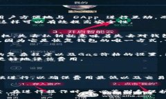 /以太坊钱包选择指南：安全、易用的最佳选项