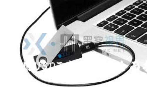 如何使用USDT购买BTC：全面指南